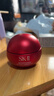 SK-II大紅瓶面霜50g輕盈水乳化妝品全套護膚品套裝乳液生日新年禮物女 曬單實(shí)拍圖