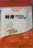 特美居（temeiju）一次性手套食品級100只特厚透明塑料加厚廚房洗碗餐飲 曬單實(shí)拍圖