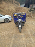 宗申三輪宗申五輪摩托車(chē)三輪摩托車(chē)汽油貨運農用自卸水冷五輪貨車(chē)三輪車(chē) 宗申動(dòng)力風(fēng)冷或水冷 曬單實(shí)拍圖