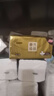 清風(fēng)金裝抽紙3層130抽*24包紙巾 餐巾紙整箱 濕水不易破衛生紙 面巾紙 曬單實(shí)拍圖