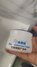 貝倍舒嬰童護膚兒童面霜嬰兒防干皴裂滋潤保濕乳秋冬寶寶潤膚霜50g*2 曬單實(shí)拍圖