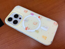 嘉丹納超萌可愛(ài)小動(dòng)物適用iphone16ProMax磁吸殼手機殼蘋(píng)果15小眾趣味13支架14女新款14pro卡通16保護套 黃底蛋糕茄子小狗【殼+磁吸支架】 iPhone 15 Pro 曬單實(shí)拍圖