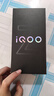 vivo iQOO Z10 Turbo+ 8000mAh超薄藍海電池 天璣9400+ 自研電競芯片Q2 新品5G游戲手機 政府補貼手機 云海白 12GB+256GB 官方標配 曬單實(shí)拍圖