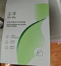玉澤（Dr.Yu）深層修復補水保濕面膜5片/盒（敏感肌舒緩干癢泛紅）新年禮物 曬單實(shí)拍圖