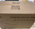 智米（SMARTMI）智能馬桶2PRO泡沫盾無(wú)水壓自動(dòng)翻蓋智便器接入米家APP 400坑 曬單實(shí)拍圖