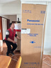 松下（Panasonic）【國家補貼】小冰糕日系冰箱法式多門(mén)小戶(hù)型410家用超薄風(fēng)冷無(wú)霜自動(dòng)制冰一級能效抗菌保鮮 拉絲銀【自動(dòng)制冰+銀離子抗菌】EE41PXA-S 曬單實(shí)拍圖
