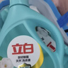 立白天然茶籽洗衣液24斤 除菌除螨抑菌 手洗機洗祛味去漬 整箱家庭裝 曬單實(shí)拍圖