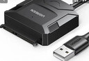 綠聯(lián) USB3.0轉SATA轉換器線(xiàn) USB轉SATA易驅線(xiàn)2.5/3.5英寸硬盤(pán)轉接頭數據連接線(xiàn)筆記本電腦臺式機易驅線(xiàn) 【USB3.0轉SATA】2.5英寸硬盤(pán)專(zhuān)用款 黑色 曬單實(shí)拍圖
