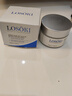 Losoki瑞士進(jìn)口眼霜淡化細紋提拉緊致黑眼圈去眼袋抗皺抗衰老護膚品禮物 曬單實(shí)拍圖