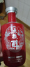 五糧液股份 五糧醇 紅裝 濃香型白酒 50度 500mL 單瓶裝 曬單實(shí)拍圖