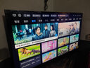 海爾【小紅花電視-綻放版】55H5C 55英寸 8核 144Hz高刷 3+32GB 游戲 護眼 國家補貼一級能效 京東自營(yíng) 曬單實(shí)拍圖