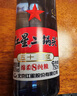 紅星二鍋頭 藍瓶綿柔8陳釀清香型白酒 53度 750ml*6瓶 整箱裝年貨送禮 曬單實(shí)拍圖