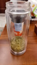 富光玻璃杯雙層帶茶隔大容量水杯 高檔商務(wù)泡茶杯 高硼硅杯子500ml 曬單實(shí)拍圖