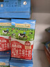 爺爺的農場(chǎng)A2水牛奶125ml*3盒 高鈣 5g/盒優(yōu)質(zhì)蛋白純牛奶兒童早餐生牛乳 曬單實(shí)拍圖