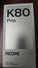 小米 REDMI K80 Pro 國家補貼 驍龍8至尊版  全焦段影像 澎湃OS 12GB+512GB 雪巖白 紅米5G手機 曬單實(shí)拍圖