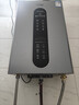 iCongo志高家電科技(香港)有限公司出品【免費上門(mén)安裝】燃氣熱水器家用平衡式恒溫浴室專(zhuān)用12升 12L 星空灰【浴室專(zhuān)用】精準恒溫+漏氣防護 液化氣（20Y） 曬單實(shí)拍圖
