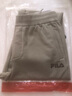 FILA 斐樂(lè )男女情侶款長(cháng)褲26春季新款休閑衛褲寬松運動(dòng)直筒褲子新年褲 【收口褲不加絨款】綠卡其色-DK M 曬單實(shí)拍圖