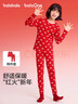 巴拉巴拉童裝兒童內衣套裝女童2026新款春季秋衣秋褲紅色本命年睡衣新年季 曬單實(shí)拍圖