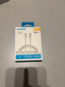 ANKER安克蘋(píng)果17充電線(xiàn)雙頭type-c適用iPhone16/15promax手機Mac電腦iPad華為小米240W快充數據線(xiàn)1.8m白 曬單實(shí)拍圖
