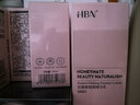 HBN 水乳套裝視黃醇A醇早C晚A發(fā)光水補水提亮保濕禮物新年禮物 曬單實(shí)拍圖