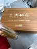 恩施玉露（ENSHIYULU）利川紅藤茶恩施硒茶212g湖北特產(chǎn)綠茶紅茶葉禮盒年貨節送禮長(cháng)輩 曬單實(shí)拍圖