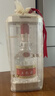 五糧液 普五八代 濃香型白酒 52度 500ml 單瓶 官方授權 酒廠(chǎng)直供 曬單實(shí)拍圖