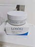 Losoki瑞士進(jìn)口眼膜京東自營(yíng)淡紋眼膜貼眼袋提拉緊致抗皺淡化黑眼圈 曬單實(shí)拍圖