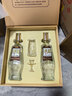 五糧液股份 尖莊榮光 濃香型白酒 52度500ml*2瓶 酒具禮盒裝 曬單實(shí)拍圖
