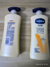 凡士林身體乳 潤膚露精華修護男女通用潤體乳滋潤保濕潤膚霜組合 【日常滋潤】400ml*2瓶 曬單實(shí)拍圖