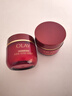 玉蘭油（OLAY）全新超紅瓶油霜精華油面霜50g抗皺緊致修護晚霜護膚品新年禮物女 曬單實(shí)拍圖
