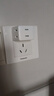 公牛迷你一轉三擴展器兩腳插座轉換器兩孔電源插頭拓展器一拖三床頭充電小插排插三孔轉兩孔無(wú)線(xiàn)轉接頭 一轉三【兩腳插頭+兩腳插孔】A230 曬單實(shí)拍圖