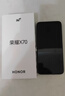 榮耀X70 12+512 朱砂紅  金標十面抗摔 80W無(wú)線(xiàn)超級快充 IP69防水 榮耀綠洲護眼屏 AI手機 國家補貼 曬單實(shí)拍圖