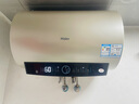 海爾（Haier）國家補貼電熱水器50升PD3 金剛無(wú)縫膽終身免換鎂棒一級能效節能省電儲水式大水量家用京東自營(yíng) 曬單實(shí)拍圖