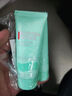 碧歐泉男士水動(dòng)力潔面 40ml*3 清潔保濕 【臨期清倉】 曬單實(shí)拍圖