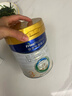 美素佳兒（Friso）皇家美素佳兒（Friso Prestige）幼兒配方奶粉12-36月齡幼兒 皇家3段800g*1罐（新國標） 曬單實(shí)拍圖