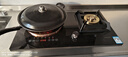 東洋（TOYO）日本家用廚房氣電兩用灶一氣一電灶氣電一體燃氣灶3500W電陶爐電磁爐大功率猛火5.2KW氣電爐灶 3500w凹面磁懸電磁爐【左電右氣】 液化氣 曬單實(shí)拍圖
