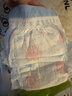 超級牛牛紙尿褲嬰幼兒尿不濕超薄透氣一體式拉拉褲 1包 拉拉褲4XL48片 曬單實(shí)拍圖