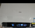 海爾（Haier）麥浪套系電熱水器 國家補貼雙膽扁桶60升BK5PLUS BK5升級款富鍶小藍瓶無(wú)鎂棒3300W速熱一級能效 曬單實(shí)拍圖