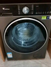 小天鵝小烏梅3.0洗衣機全自動(dòng)滾筒 純平全嵌 水魔方漩瀑冷水洗 智能投放 全能機皇 家電補貼15% 【10KG小烏梅3.0帶烘干】智投+羊毛綠標 滾筒 曬單實(shí)拍圖