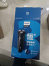 飛利浦（PHILIPS）剃須刀電動(dòng)S3000系高配旗艦機USB充電男士胡須刀送男友送父親禮物新年禮物 經(jīng)典S3108配刀頭保護蓋 曬單實(shí)拍圖