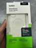 貝爾金（BELKIN）適用iphone17手機殼 蘋(píng)果17手機殼 透明全包磁吸手機保護套 MSA030 曬單實(shí)拍圖