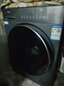 海爾滾筒洗衣機全自動(dòng)10KG 新品上市 智投 超薄嵌入 精華洗 藍盾除菌 防生銹 商場(chǎng)同款XQG100-LD58A1 曬單實(shí)拍圖