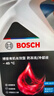 博世（BOSCH）有機長(cháng)效汽車(chē)防凍液發(fā)動(dòng)機冷卻液 養車(chē)保養 冰點(diǎn)-45℃ 4L（紅色） 曬單實(shí)拍圖