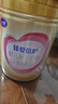 飛鶴臻愛(ài)倍護超級飛帆嬰兒配方奶粉900g育兒補貼乳鐵蛋白28天新鮮直達 3段 臻愛(ài)倍護 900g 6罐 （咨詢(xún)領(lǐng)福利） 曬單實(shí)拍圖