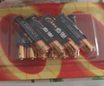 南孚5號電池12粒 五號堿性 聚能環(huán)5代 適用耳溫槍/血糖儀/無(wú)線(xiàn)鼠標/遙控器/血壓計/掛鐘/指紋鎖等 曬單實(shí)拍圖