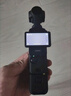 大疆（DJI）Osmo Pocket 3【下單搶好禮】 一英寸口袋云臺相機 OP靈眸手持數碼相機 旅游攝像 直播vlog拍攝 Pocket3標準版 官方標配 曬單實(shí)拍圖