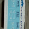 認養一頭牛哞星人A2β酪蛋白兒童牛奶年貨mini寶寶牛奶 3.8g蛋白 125ml*10盒 【優(yōu)質(zhì)蛋白】8箱/80盒 曬單實(shí)拍圖