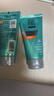百雀羚護膚男士洗面奶2支凈衡保濕控油潔面乳100g*2品質(zhì)國貨新年禮物 曬單實(shí)拍圖