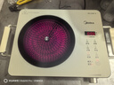 美的（Midea）電陶爐煮茶電磁爐家用新型電磁灶 2200W大功率智能雙環(huán)火鍋炒菜用火鍋電池爐圍爐煮茶爐MC-HW22E05 曬單實(shí)拍圖