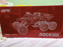 4DRC合金四驅越野賽車(chē)rc遙控汽車(chē)3-6-8-12歲兒童玩具男孩生日新年禮物 曬單實(shí)拍圖